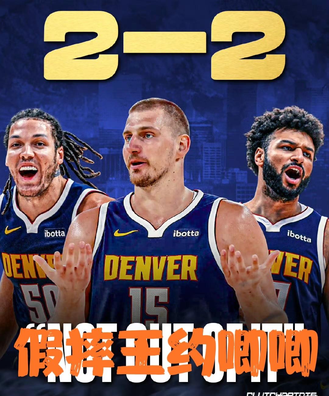 关于尼日利亚男篮险胜法国男篮,阿德巴约绝境逆转的信息 关于尼日利亚男篮险胜法国男篮,阿德巴约绝境逆转的信息