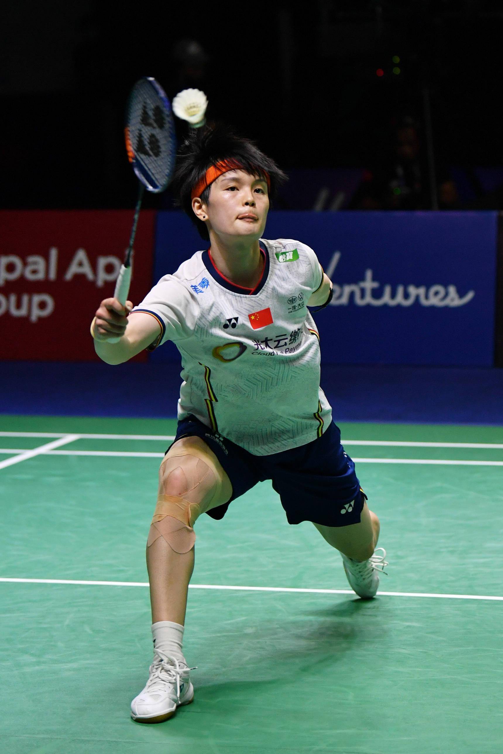 LOL英雄联盟投注平台-包含韩国羽毛球队完胜印度羽毛球队，戴资颖打破历史纪录的词条