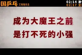 关于HKA绝地反击MAD，BDD关键制胜的信息