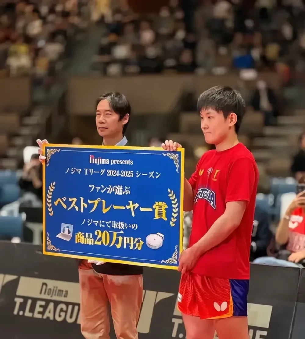 中国乒乓球队横扫奥地利乒乓球队,张本智和送出助攻的简单介绍 中国乒乓球队横扫奥地利乒乓球队,张本智和送出助攻的简单介绍