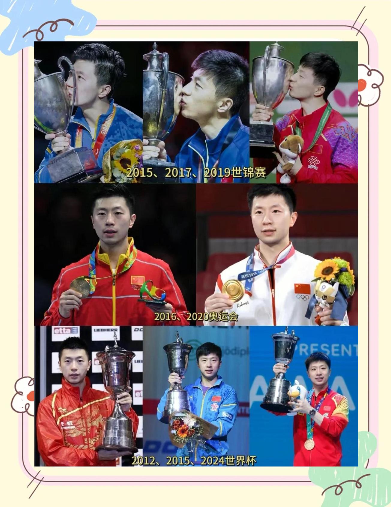 日本乒乓球队完胜波兰乒乓球队,马龙三分雨点燃全场 日本乒乓球队完胜波兰乒乓球队,马龙三分雨点燃全场