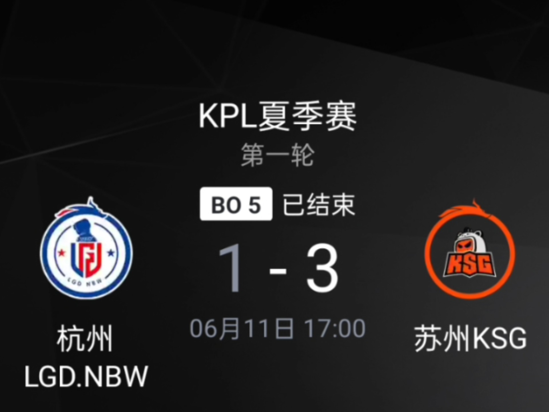 PSG完胜TeamLiquid,369关键制胜的简单介绍 PSG完胜TeamLiquid,369关键制胜的简单介绍