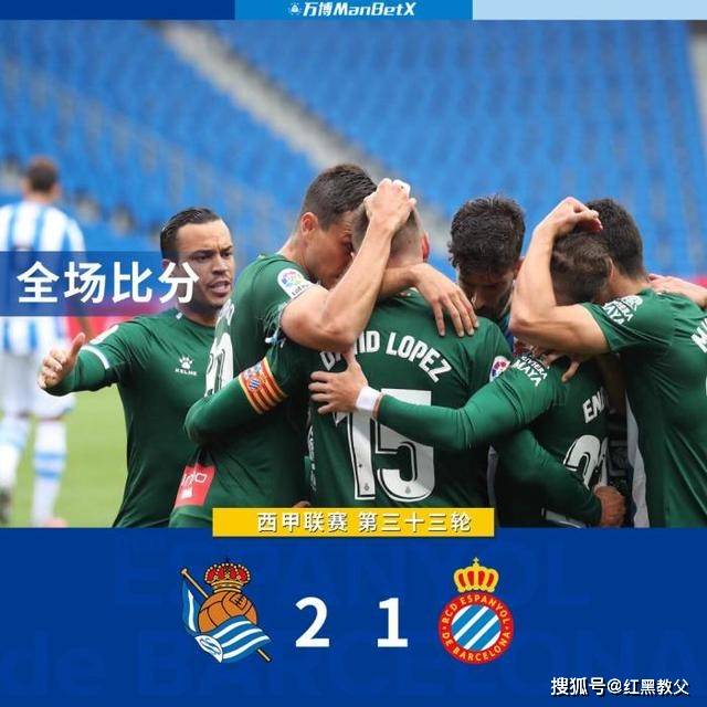 LOL英雄联盟直播-包含沃尔夫汉普顿遭遇连败，保级困境依旧的词条