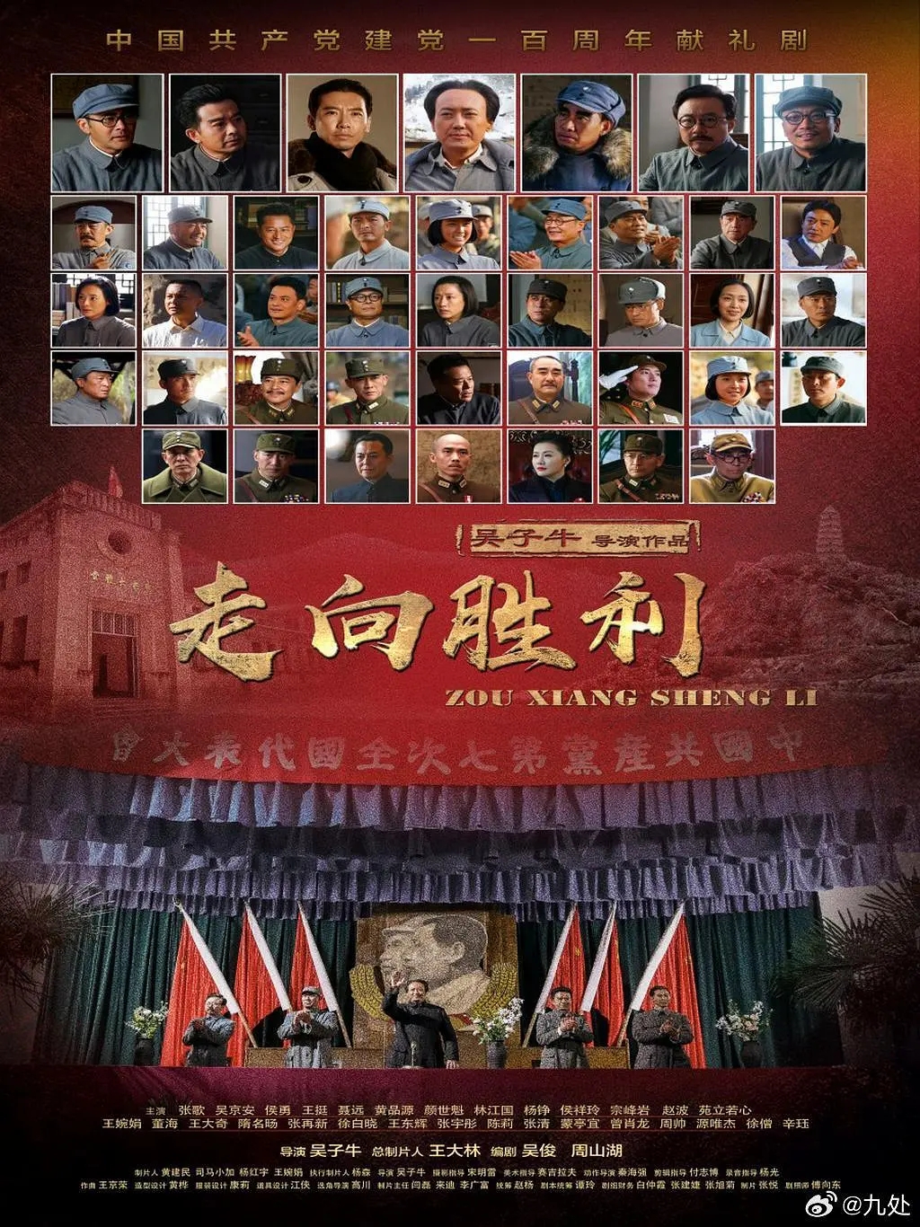 LPL赛事观看-激烈厮杀即将揭幕，胜利之路谁能一马当先？