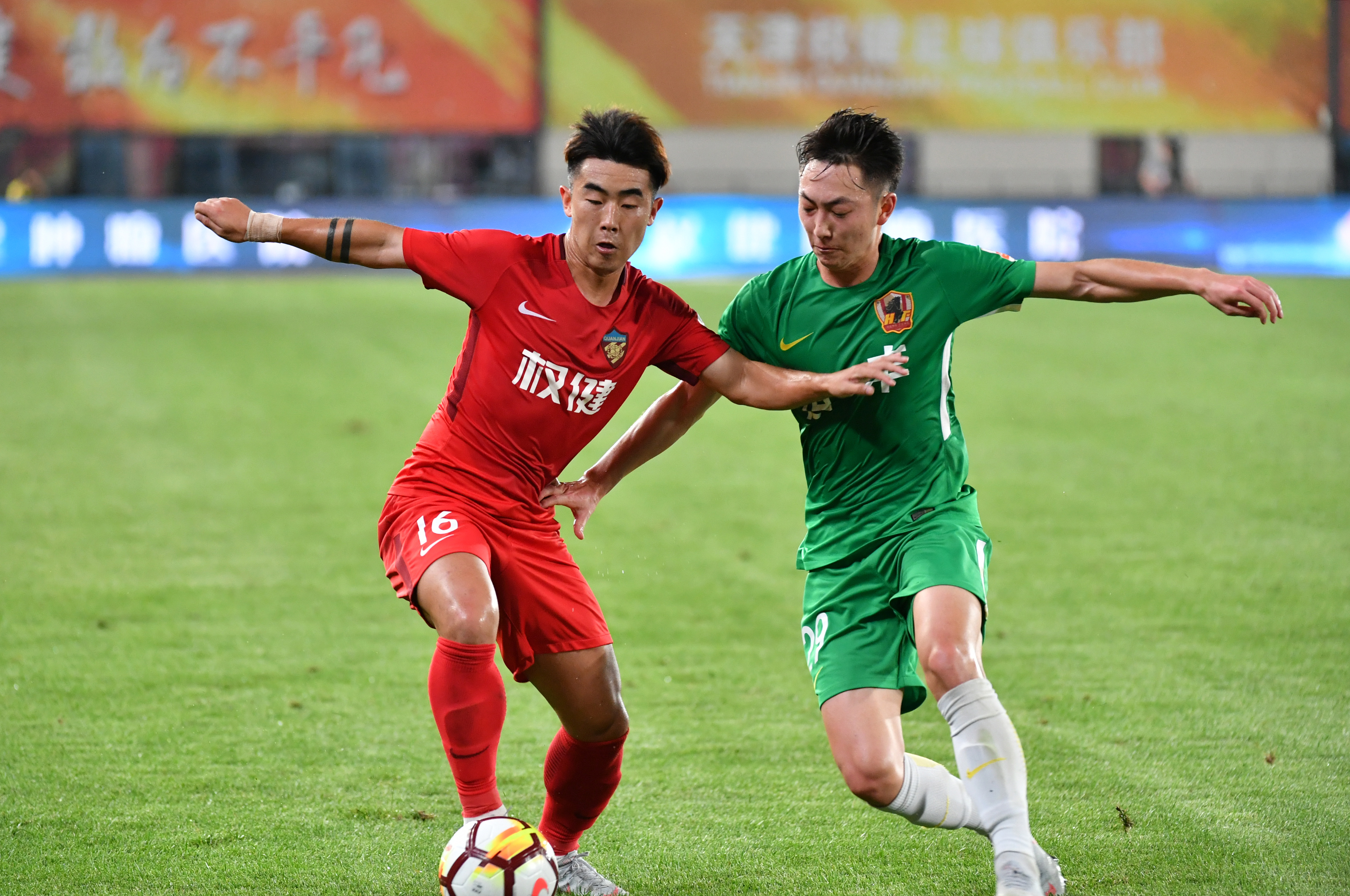 LOL英雄联盟投注平台-包含权健主场力压恒大，震撼全场的词条