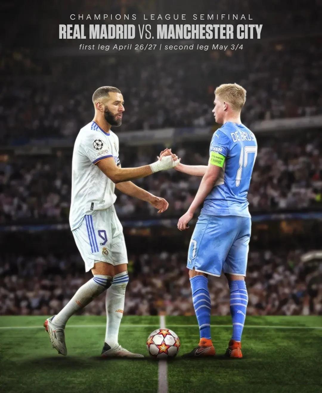 LOL英雄联盟投注-皇马大比分胜出，疯狂进攻取胜的简单介绍