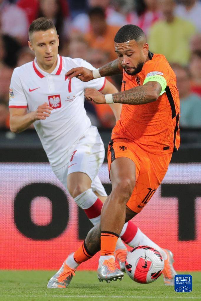 荷兰主场逼平波兰,出线形势渐显乐观 荷兰主场逼平波兰,出线形势渐显乐观