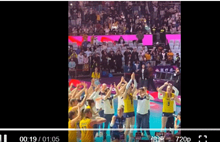 包含看球迷如何开心庆祝球队的胜利!的词条 包含看球迷如何开心庆祝球队的胜利!的词条